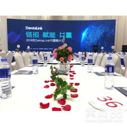 廣州公關(guān)活動(dòng)策劃 融合傳統(tǒng)與現(xiàn)代，打造城市品牌新高度