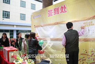 新址啟新程，共繪發(fā)展藍(lán)圖——常興集團(tuán)喬遷盛典暨品牌戰(zhàn)略升級(jí)